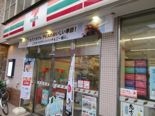 セブンイレブン葛飾亀有４丁目店の画像