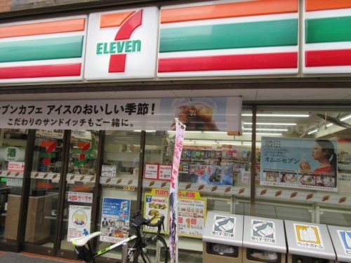 セブンイレブン葛飾東新小岩７丁目店の画像