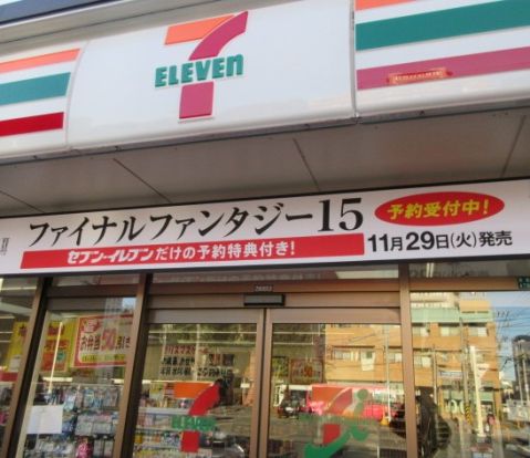 セブンイレブン／葛飾宝町１丁目店の画像