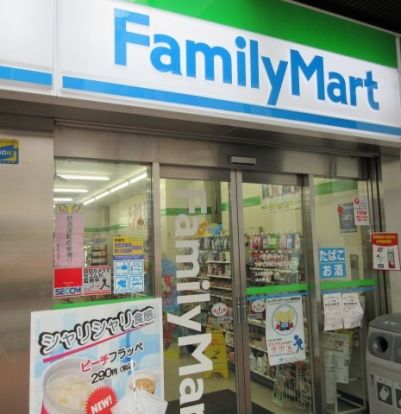 ファミリーマート京成高砂駅店の画像