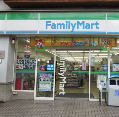 ファミリーマート立石五丁目店の画像