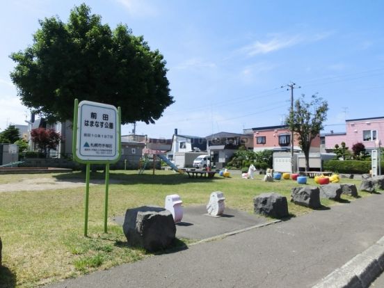 前田はまなす公園の画像