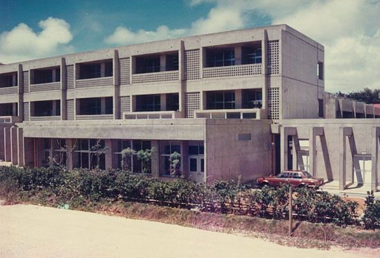 那覇市立金城中学校の画像