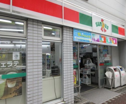 サンクス／北砂５丁目店の画像