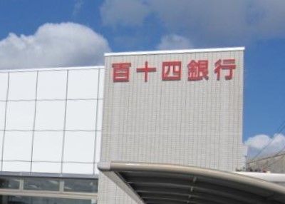 百十四銀行徳島北支店の画像