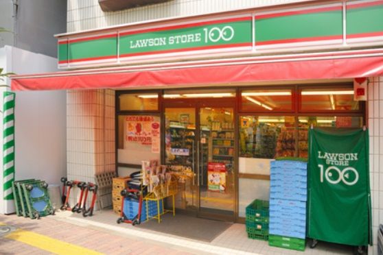 ローソンストア100 北新宿店の画像