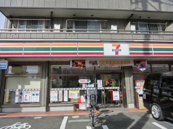 セブンイレブン大和林間2丁目店の画像