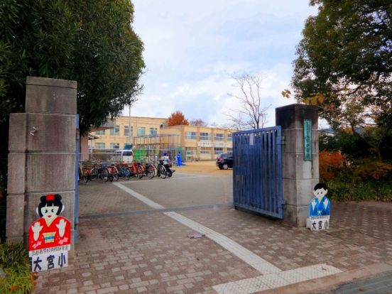 京都市立 大宮小学校の画像