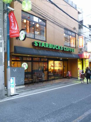 スターバックスコーヒー「日吉店」の画像