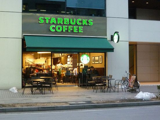 スターバックス「横浜北幸店」の画像