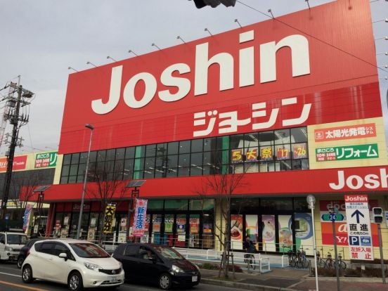 ジョーシン東大阪店の画像