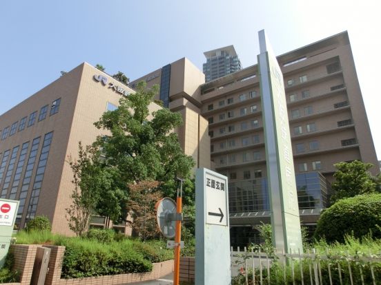 大阪鉄道病院の画像