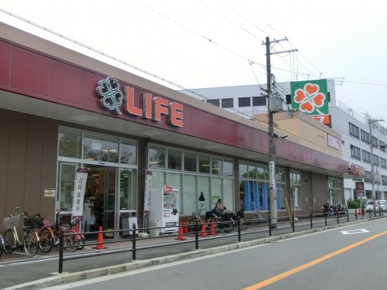 ライフ西田辺店の画像