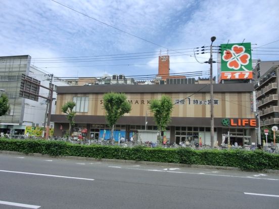 ライフ 昭和町駅前店の画像