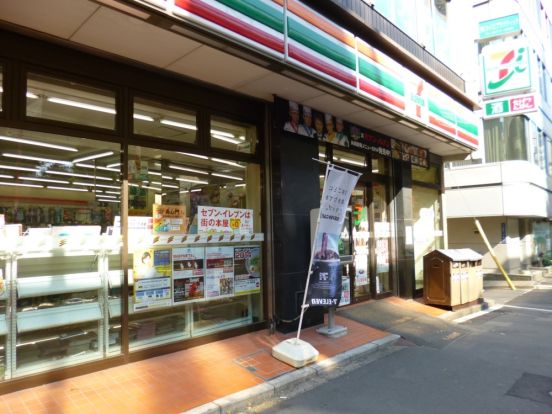 セブンイレブン渋谷本町１丁目店の画像