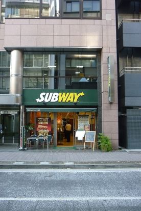 サブウェイ「新横浜店」の画像