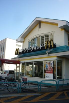 マクドナルド「15号新子安店」の画像