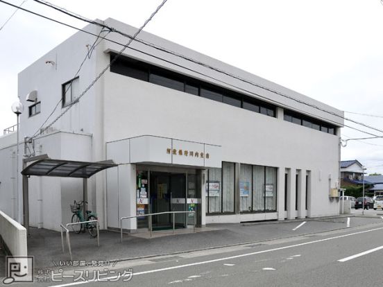 （株）阿波銀行 川内支店の画像