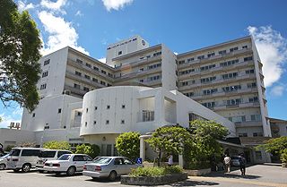 沖縄リハビリテーションセンターの画像