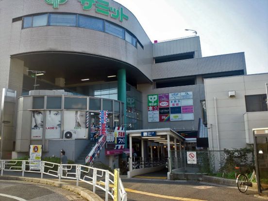 サミット（株） 馬込沢駅前店の画像