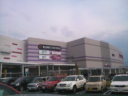 フロプレステージュ イオンモール甲府昭和ショッピングセンターの画像