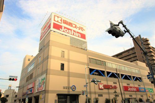 関西スーパーマーケット蒲生店の画像
