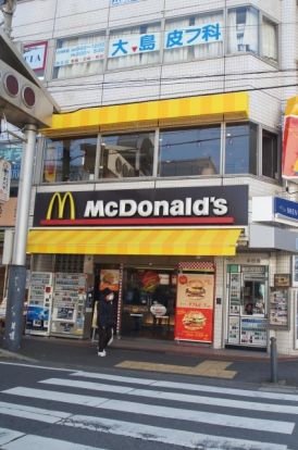 マクドナルド「中山店」の画像