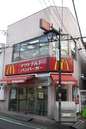 マクドナルド「白楽駅前店」の画像