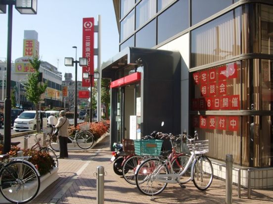 三菱東京ＵＦＪ銀行尼崎支店の画像
