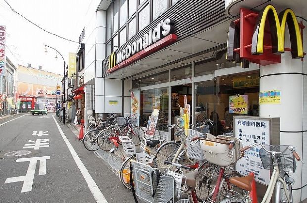 マクドナルド「矢向駅前店」の画像