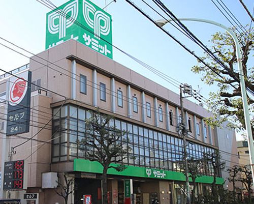 サミットストア大田中央店の画像