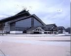  山形市総合スポーツセンターの画像