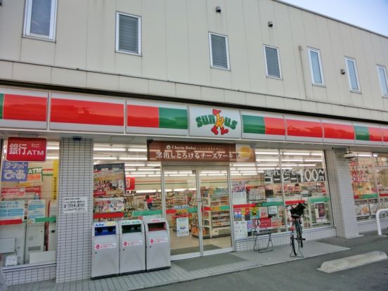 サンクス厚木もとちょう店の画像