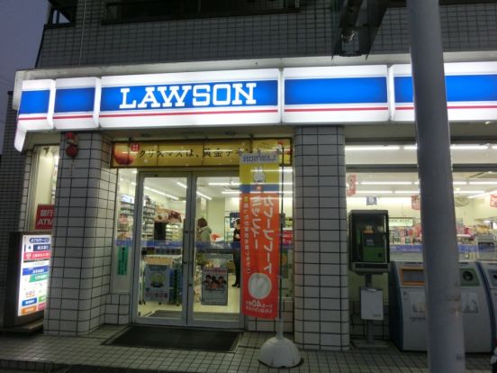 ローソン厚木寿町店の画像