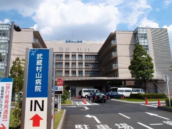 武蔵村山病院の画像
