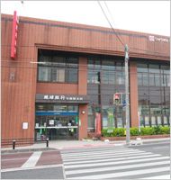 琉球銀行　与那原支店の画像