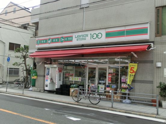 ローソン ＬＳ 阿倍野阪南町の画像