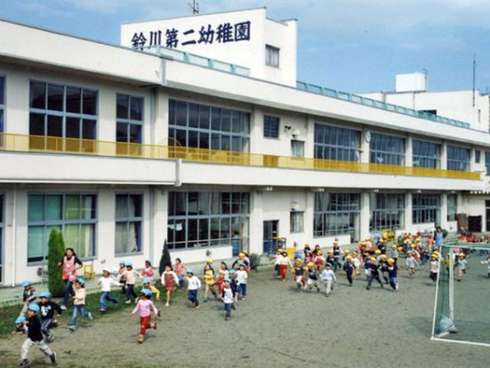 鈴川第二幼稚園の画像