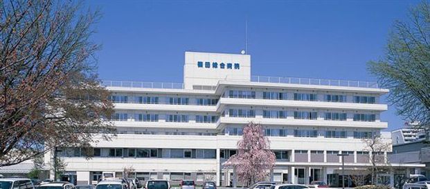 篠田総合病院の画像