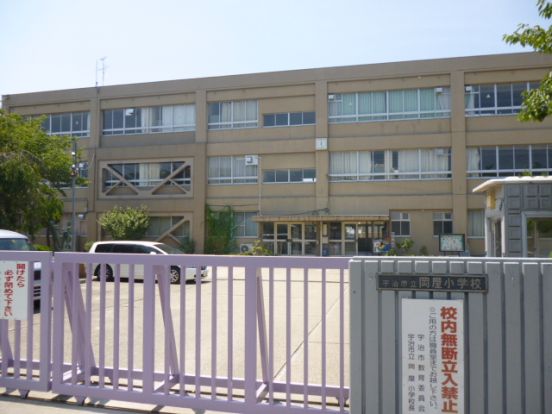 宇治市立 岡屋小学校の画像