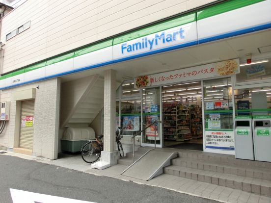 ファミリーマート松崎町二丁目店の画像