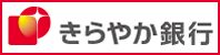 （株）きらやか銀行 北営業部の画像