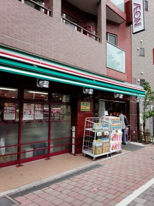 まいばすけっと　西池袋3丁目店の画像