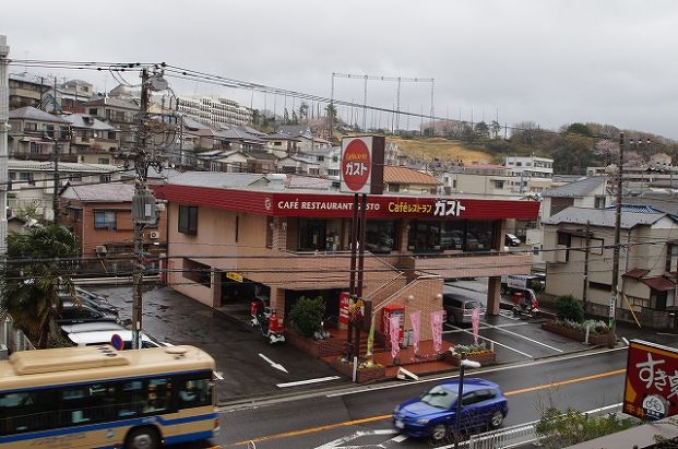 ガスト「西寺尾店」の画像