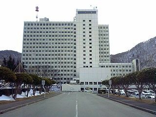 山形県庁の画像