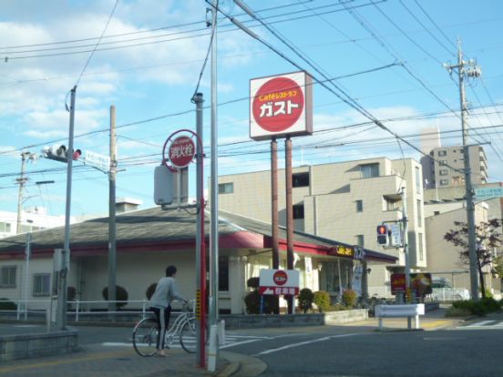 ガスト 千種本町店の画像