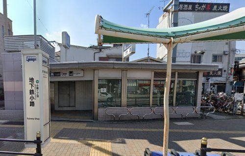 大阪メトロ千日前線「小路」駅の画像