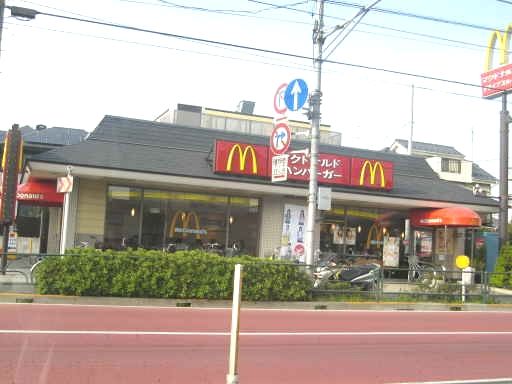 マクドナルド蔵前通り北小岩店の画像