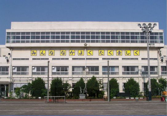 川口市立青木中央小学校の画像