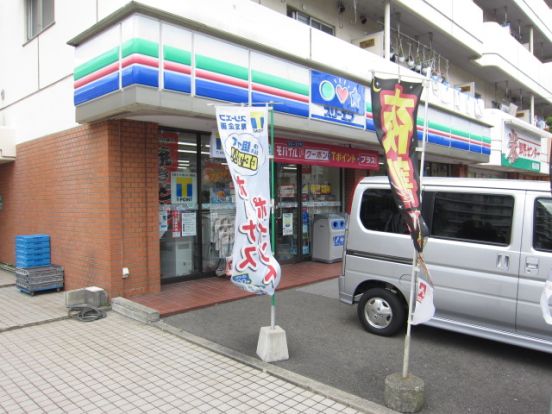 スリーエフ東戸塚店の画像